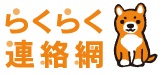 eole 06