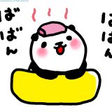 131