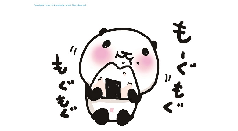 Jリートってどうなるの 米国株なら投資パンダ