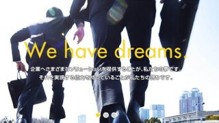 ディ・アイ・システム